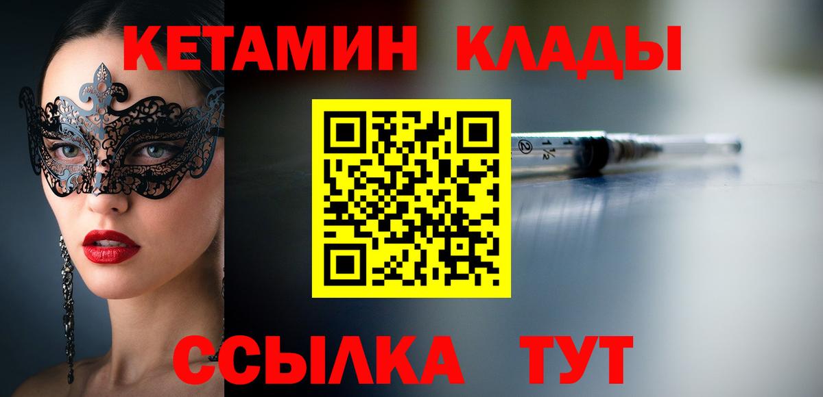 ГАШ Миасс