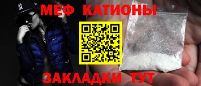 тгк Тверь