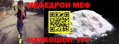 тгк Тверь