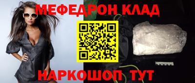 ПСИЛОЦИБИНОВЫЕ ГРИБЫ Татарск