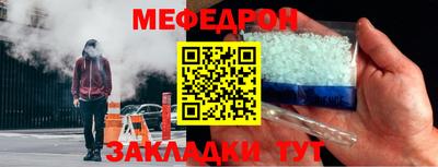 тгк Тверь