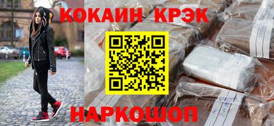 ПСИЛОЦИБИНОВЫЕ ГРИБЫ Татарск