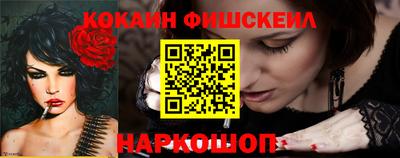 стаф Тара