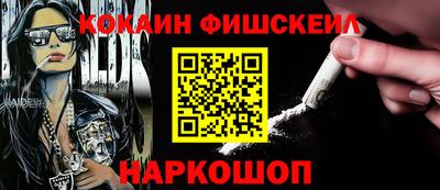 ПСИЛОЦИБИНОВЫЕ ГРИБЫ Татарск