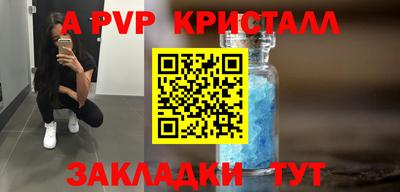 тгк Тверь