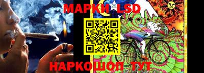 тгк Тверь
