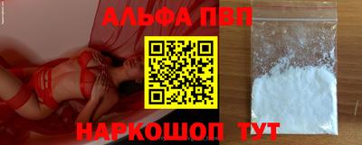 ПСИЛОЦИБИНОВЫЕ ГРИБЫ Татарск