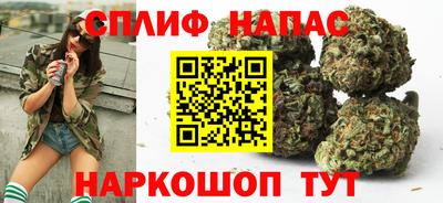 ПСИЛОЦИБИНОВЫЕ ГРИБЫ Татарск