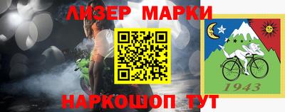 ПСИЛОЦИБИНОВЫЕ ГРИБЫ Татарск