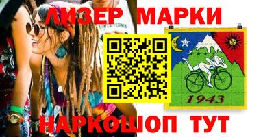 тгк Тверь