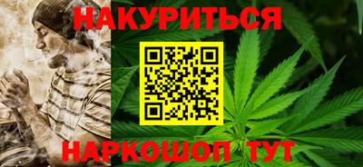 ПСИЛОЦИБИНОВЫЕ ГРИБЫ Татарск