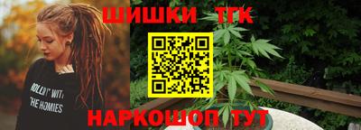 ПСИЛОЦИБИНОВЫЕ ГРИБЫ Татарск