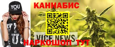 ПСИЛОЦИБИНОВЫЕ ГРИБЫ Татарск