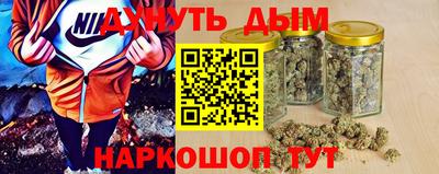 стаф Тара