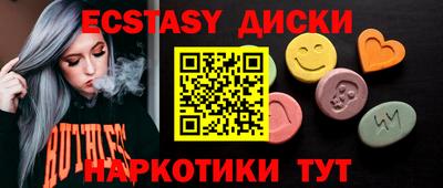 тгк Тверь
