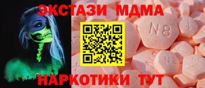 тгк Тверь