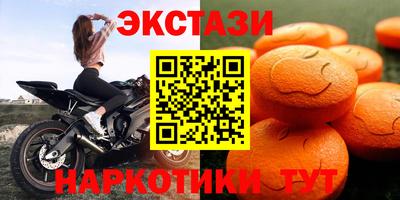 тгк Тверь