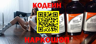 стаф Тара