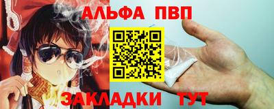 тгк Тверь