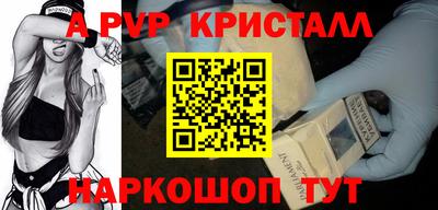 стаф Тара