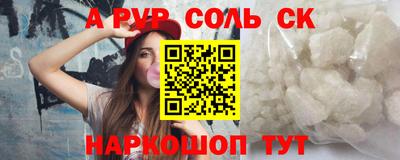 тгк Тверь
