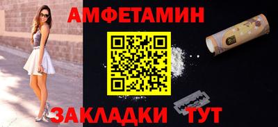 ПСИЛОЦИБИНОВЫЕ ГРИБЫ Татарск