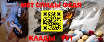 стаф Тара