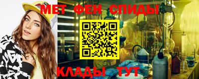стаф Тара