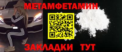 стаф Тара