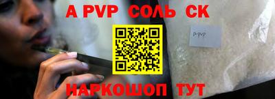 тгк Тверь