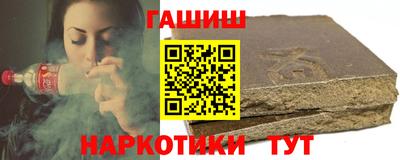 тгк Тверь