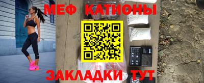 ПСИЛОЦИБИНОВЫЕ ГРИБЫ Татарск