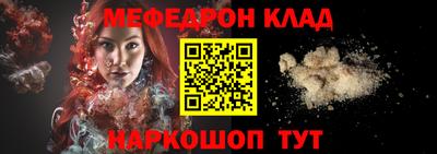 тгк Тверь